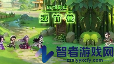 武侠称霸千抽选谁