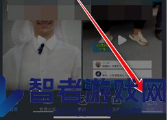 华为浏览器黑色背景调成白色方法