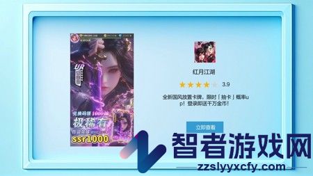 红月江湖2026最强阵容
