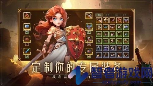 叫我大酋长最强阵容2026
