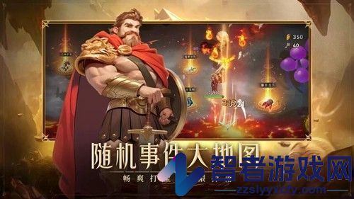 叫我大酋长最强阵容2026