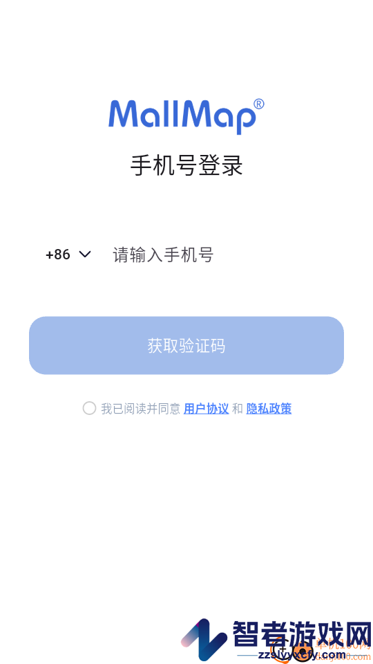 MallMap软件下载