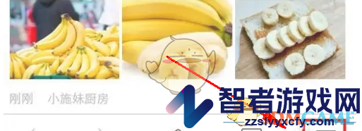 w浏览器删除历史记录方法
