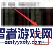 微米浏览器开启无痕浏览模式方法