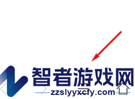 久久浏览器设置电脑版方法