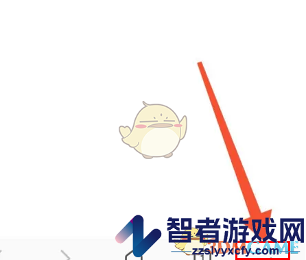 乐感浏览器请勿跟踪设置方法