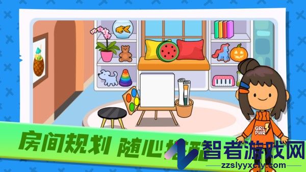梦想海底城镇游戏下载