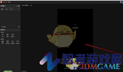 抖音直播伴侣查看主播任务进度方法
