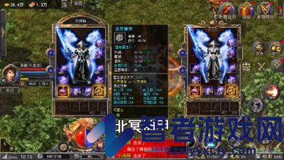 天芒之神礼包码最新