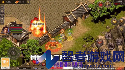 天芒之神礼包码最新