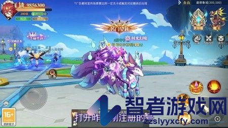 剑之所指全新激活码领取地址