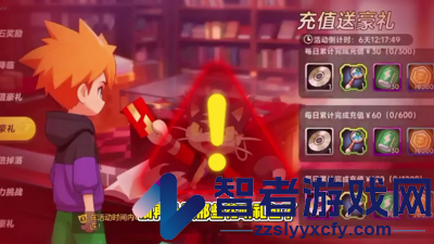 口袋训练师阵容搭配推荐