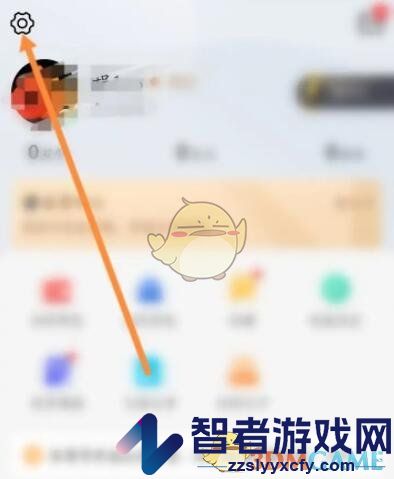 腾讯体育切换微信登录方法