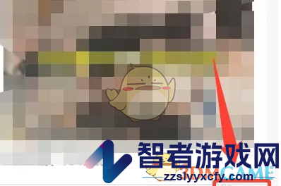 w浏览器调整字体大小方法