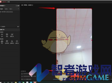抖音直播伴侣调整摄像头为竖屏方法