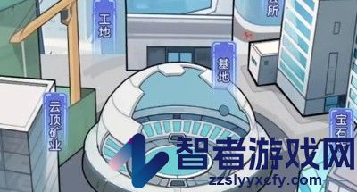 狂少归来游戏免广告下载