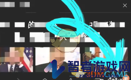 三星浏览器停用设置方法
