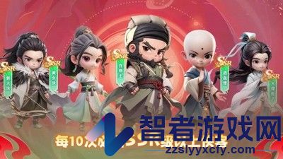 武侠称霸哪个值得培养