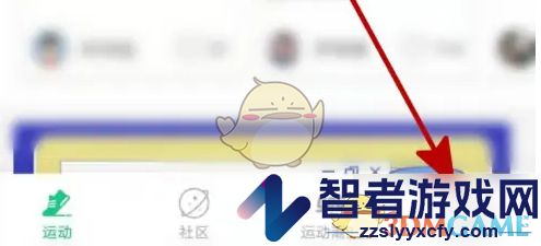 运动世界校园查看跑步记录方法