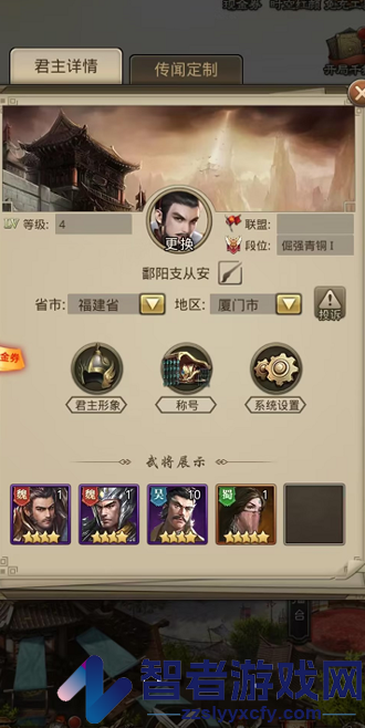 放置三国兑换码亲测有效