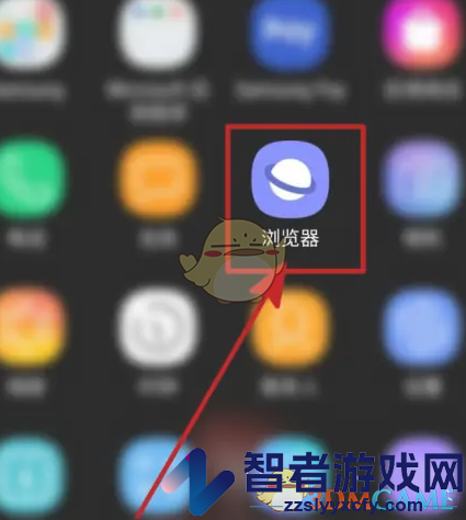 三星浏览器签到方法介绍