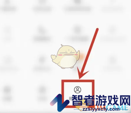 三星浏览器签到方法介绍