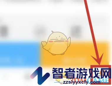 三星浏览器签到方法介绍