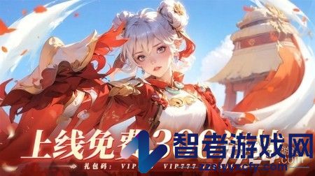萌将轰轰轰2026年兑换码最新汇总