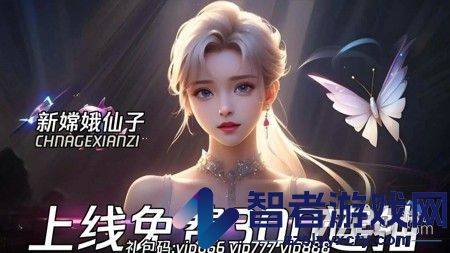 萌将轰轰轰2026年兑换码最新汇总