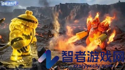 口袋训练师破解版下载