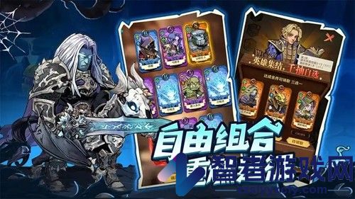 勇者之轮兑换码2026全新有效