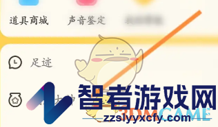 带带陪玩接单赚钱方法