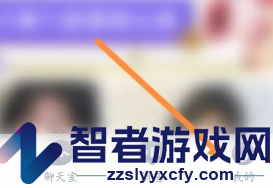 带带陪玩接单赚钱方法