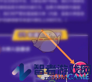 带带陪玩接单赚钱方法