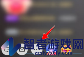 九秀直播设置视频模式方法
