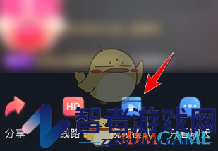九秀直播设置视频模式方法