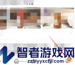 三星浏览器下载安装插件教程
