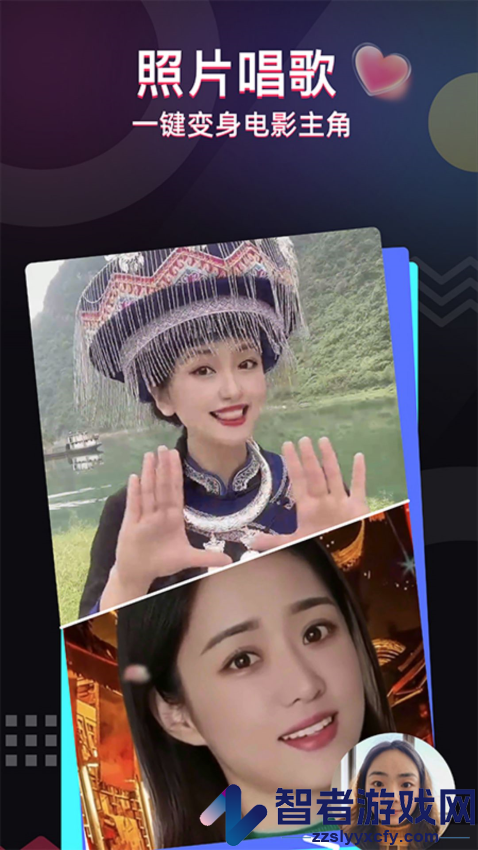 照片唱歌秀软件下载