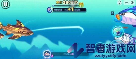 鱼吃鱼破解版无限钻石2026