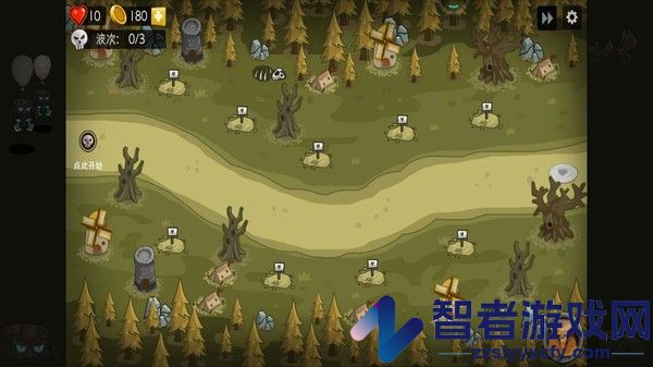 塔防家园保护战游戏下载