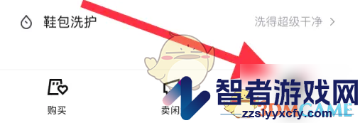 95分分期购买方法