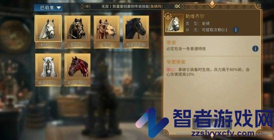 权杖与文明最强英雄是谁