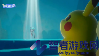 口袋训练师兑换码5000钻
