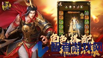 王者征途激活码最新可用合集