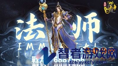 王者征途激活码最新可用合集