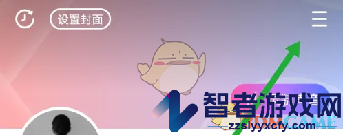 lespark实名认证方法
