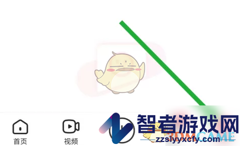 lespark实名认证方法