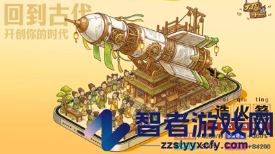 大店小二无限钻石金币版下载