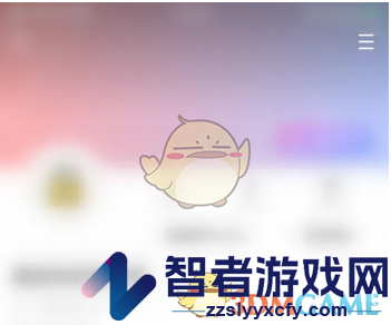 lespark设置直播间实时翻译方法