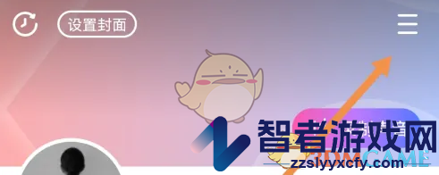 lespark关闭主播推荐方法